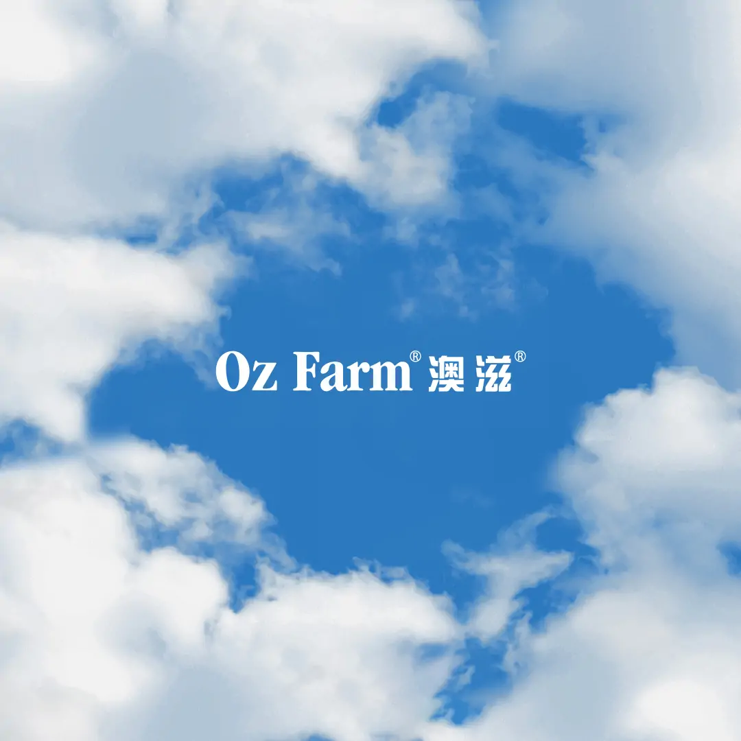 OzFarm 澳滋官方网站