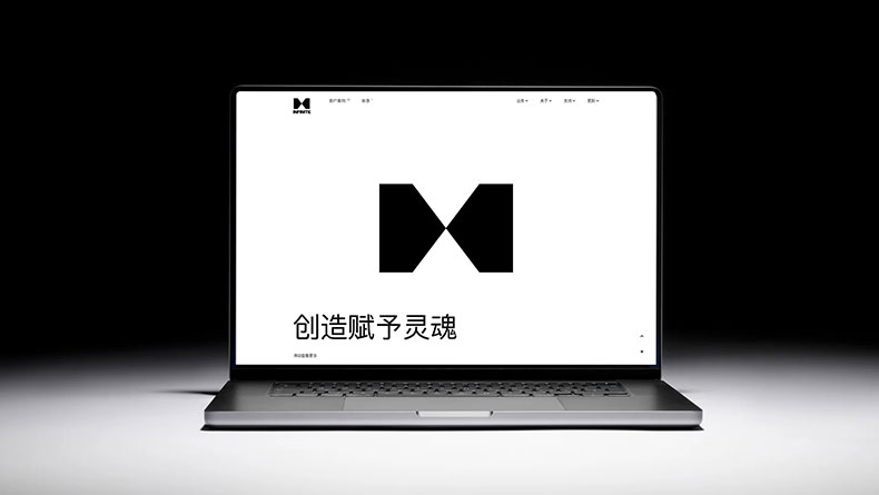 从此焕新！应凡互动新官网上线