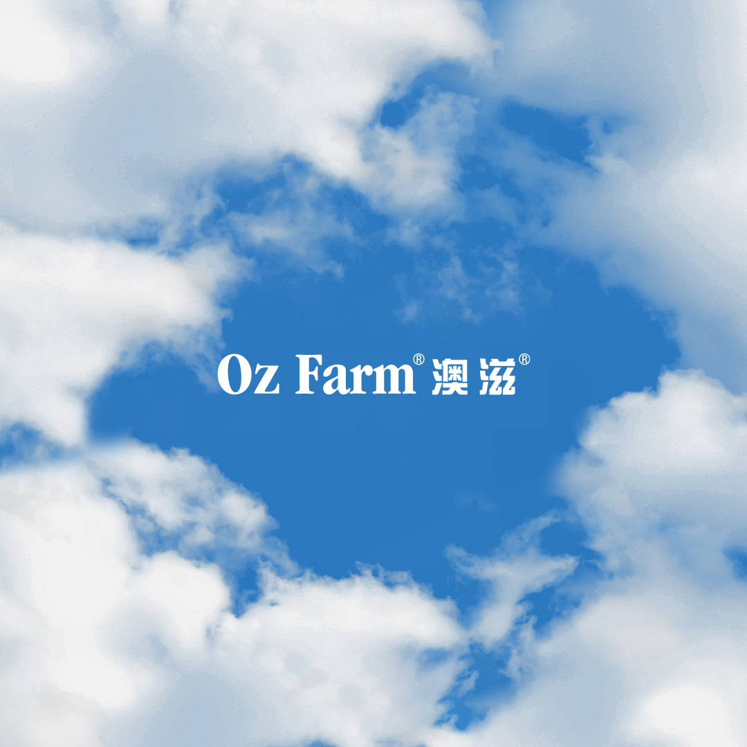 OzFarm 澳滋官方网站
